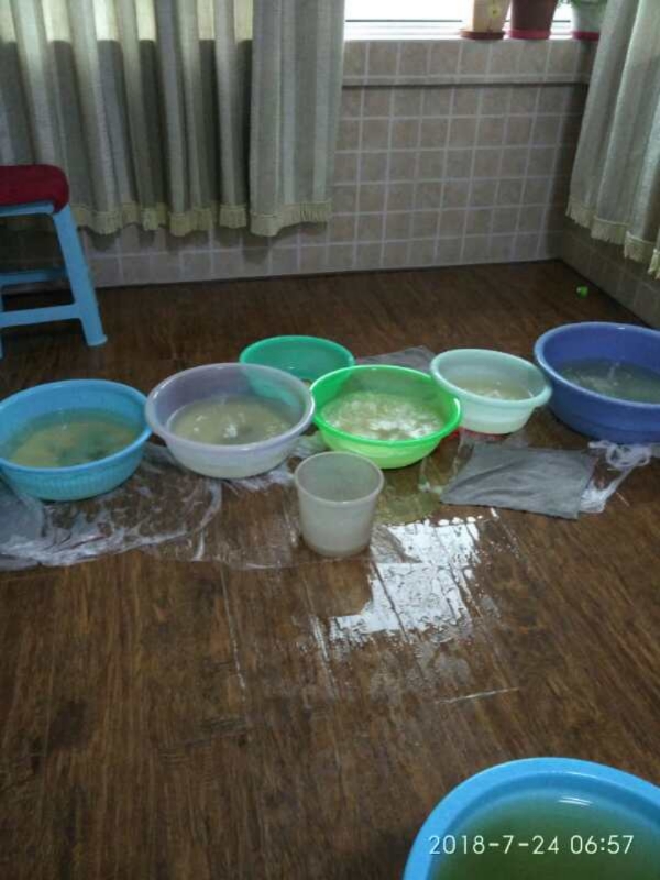 奇台如何判断家里漏水